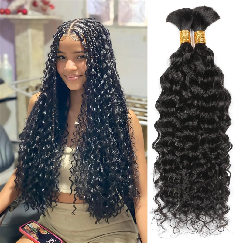 Hairsmarket Water Wave Bulk Hair Extensions for Boho Braiding No Weft Human Hair