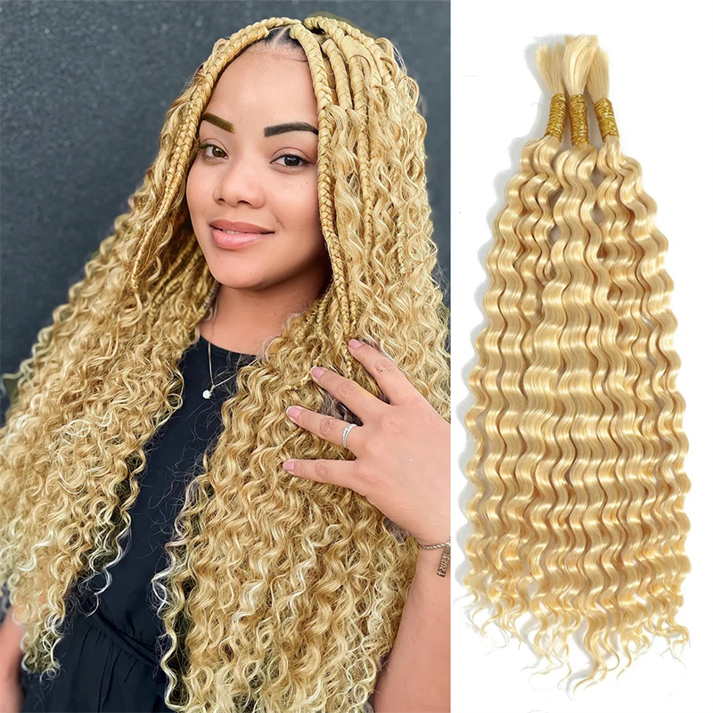 Hairsmarket Human Braiding Hair 613 Blonde Deep Wave Bulk Hair For Micro Braiding No Weft