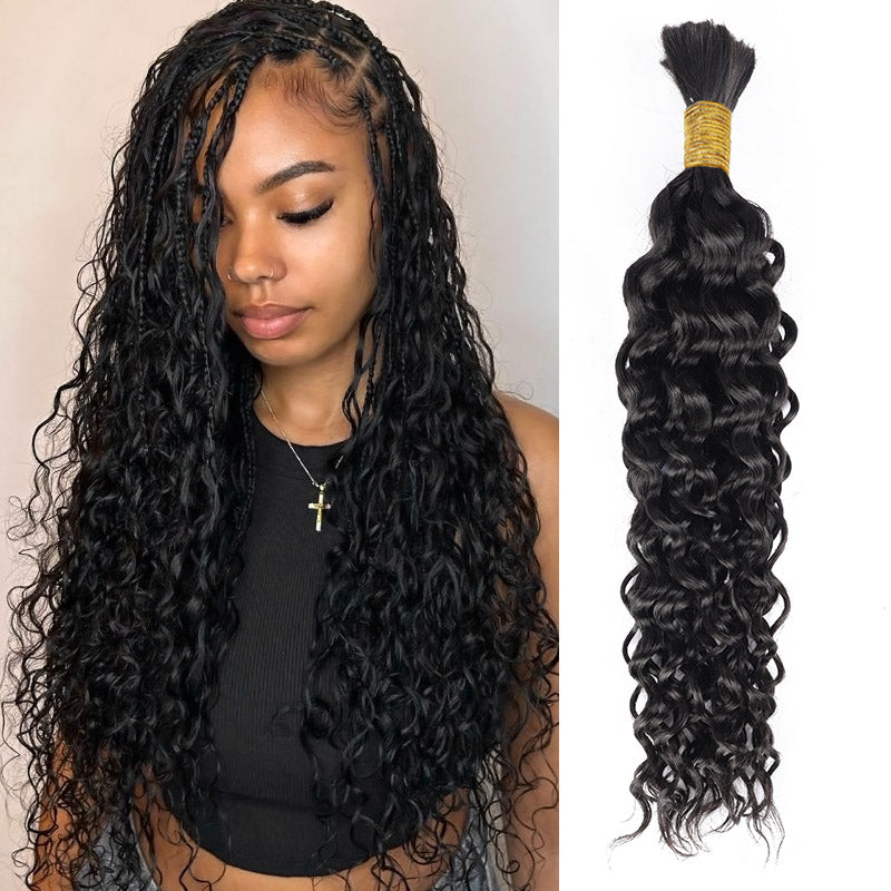 Hairsmarket Water Wave Bulk Hair Extensions for Boho Braiding No Weft Human Hair