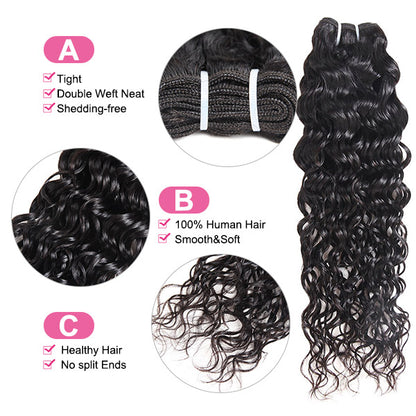 Ishow Water Wave Human Hair 4 Bundles Unprocessed Peruvian Hair